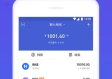 808PAY钱包免费版V89.74.80.199安卓系统版本-好用