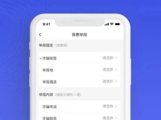 ub8优游登录中心版V57.70.38.110安卓版本-好用