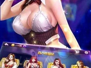 彩票百乐门中心版V80.19.154.265ios版本-好用