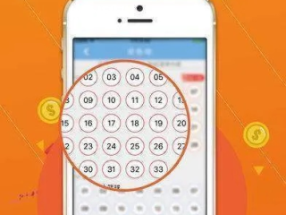 全天腾讯分分彩中心版V46.85.51.261ios版本-好用