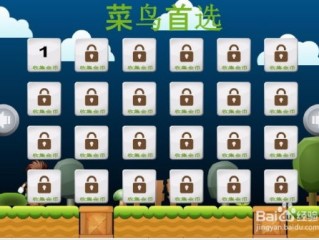 pg电子寻宝黄金城绿色版V45.57.225.94安卓系统版本-推荐