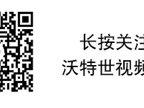 GB果博登录✅ -㊙️伯俊系统手机登录