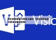 河北有新增加38例本土确诊（河北有新增加38例本土确诊的吗）
