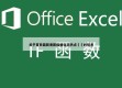 关于莆田最新更新疫情当天热点㊙️的信息