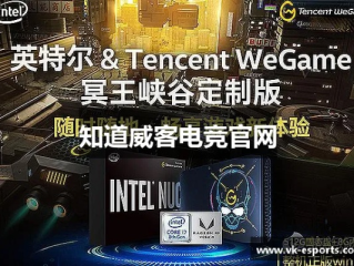 威客电竞集团网址 ㊙️,🈷️威客电竞集团网址 V9.5.21✅