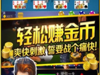 JDB开户娱乐 ㊙️：✅ JDB开户娱乐 V3.17.42✅✅✅