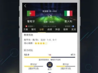 42923澳彩最新版本V90.41.67.236安卓版本-推荐