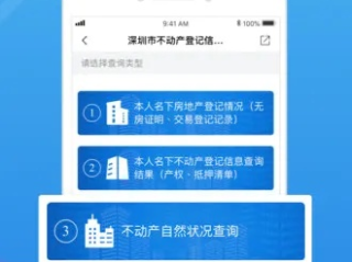 云顶集团最新官方网站,云顶集团最新官方网站 V8.37.6IOS／安卓版／手机版APP
