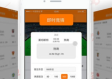 彩票app官方版最新版本V17.90.102.123苹果版本-推荐