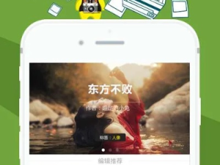 尊龙在线官网,尊龙在线官网 V3.19.6IOS／安卓版／手机最新版