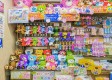 口袋彩店最新版免费版官方版下载-口袋彩店最新版_最新版下载v.2.44.65-苹果版