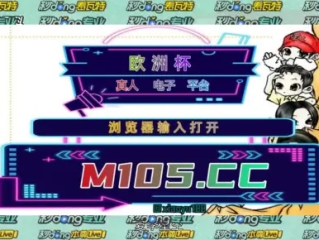 jdb电子游戏哪个容易赢 ㊙️,🈷️jdb电子游戏哪个容易赢 V5.18.2✅