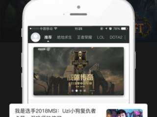 Uwin电竞官网,Uwin电竞官网 V7.16.4IOS／安卓版／手机版APP