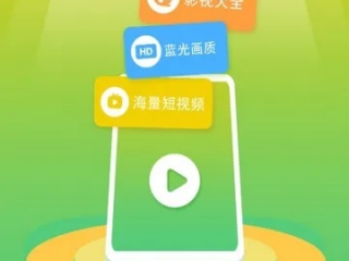 白菜电竞娱乐,白菜电竞娱乐 V8.34.19IOS／Android通用版／手机APP