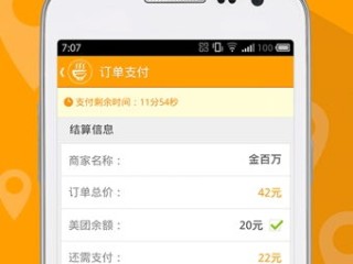 加拿大PC大白在线预测,加拿大PC大白在线预测 V8.12.5IOS／安卓版／手机版APP