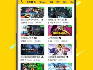 DB电竞APP ㊙️,✅DB电竞APP V8.12.5✅
