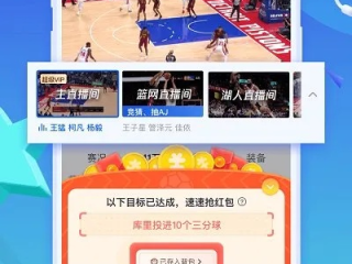 定量：AG恒峰体育直播 ㊙️、✅定量：AG恒峰体育直播 V6.37.42✅✅✅