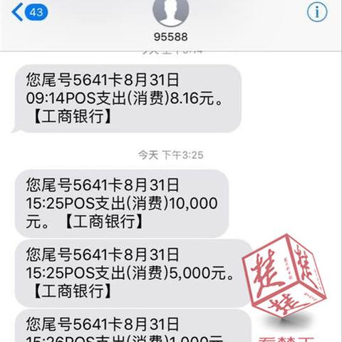 钱能钱包㊙️:✅钱能钱包被骗了怎么追回来 钱能钱包㊙️:✅钱能钱包被骗了怎么追回来