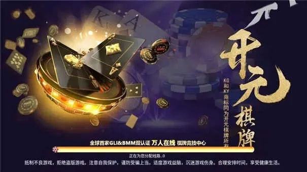 596cc开元官网版✅-㊙️596cc开元官网版下载安装官网最新版.jinlai.中国 596cc开元官网版✅-㊙️596cc开元官网版下载安装官网最新版.jinlai.中国