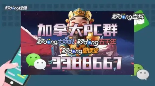 pc加拿大在线预测大,pc加拿大在线预测大 V12.4.3IOS/Android通用版/手机APP pc加拿大在线预测大,pc加拿大在线预测大 V12.4.3IOS/Android通用版/手机APP