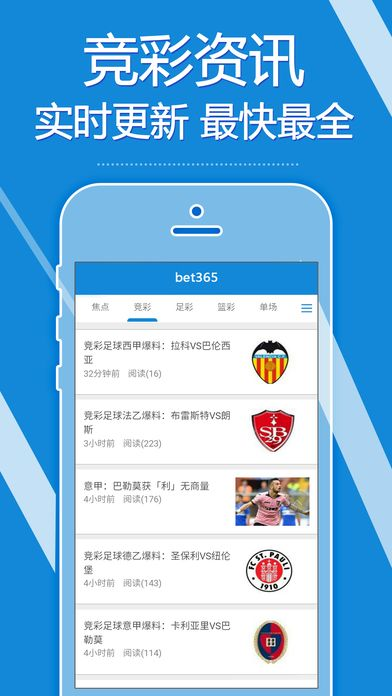 BET3223.com-3223BET旧版,BET3223.com-3223BET旧版 V8.9.4IOS/安卓版/手机版APP BET3223.com-3223BET旧版,BET3223.com-3223BET旧版 V8.9.4IOS/安卓版/手机版APP