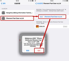 创世红海登录,创世红海登录 V6.14.3IOS／安卓版／手机版APP