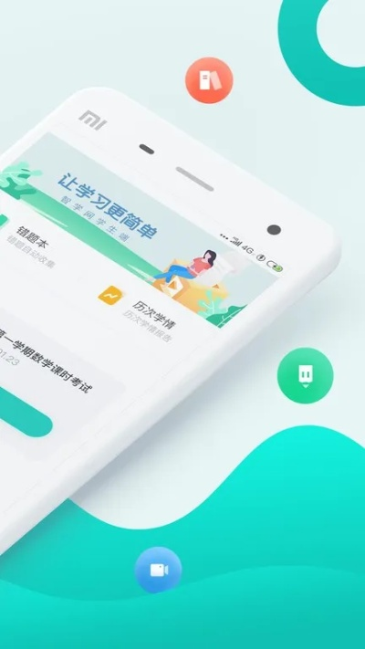 ss3333盛世集团官方网站 IOS/Android最新版,ss3333盛世集团官方网站 V7.13.4 ss3333盛世集团官方网站 IOS/Android最新版,ss3333盛世集团官方网站 V7.13.4