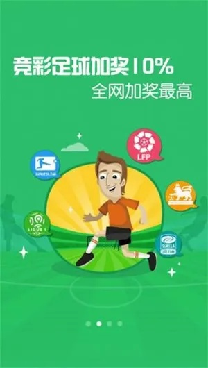 彩虹多多官方版,彩虹多多官方版 V7.5.19OS/Android最新版 彩虹多多官方版,彩虹多多官方版 V7.5.19OS/Android最新版