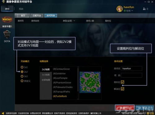 钱柜qg777平台,钱柜qg777平台 V5.28.3IOS/Android通用版 钱柜qg777平台,钱柜qg777平台 V5.28.3IOS/Android通用版
