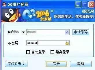 qq真人斗地主,qq真人斗地主 V8.47.12IOS/安卓版/手机最新版 qq真人斗地主,qq真人斗地主 V8.47.12IOS/安卓版/手机最新版
