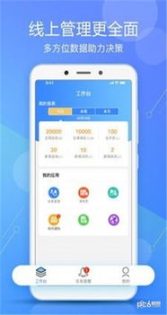 五分彩五分钟一期中心版V91.86.84.185ios版本-推荐 五分彩五分钟一期中心版V91.86.84.185ios版本-推荐