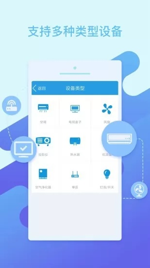 雷火电竞app2.1.3安卓版,雷火电竞app2.1.3安卓版 V6.14.9OS／Android通用版