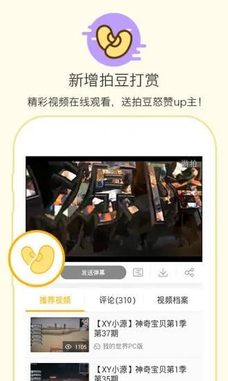 jdb电子夺宝平台 ㊙️:✅ jdb电子夺宝平台 V9.12.4✅✅✅ jdb电子夺宝平台 ㊙️:✅ jdb电子夺宝平台 V9.12.4✅✅✅