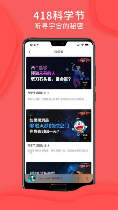 jdb集团 ㊙️,🈷️jdb集团 V6.17.3✅ jdb集团 ㊙️,🈷️jdb集团 V6.17.3✅