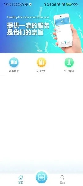 云顶集团平台 ㊙️:✅ 云顶集团平台 V6.23.11 云顶集团平台 ㊙️:✅ 云顶集团平台 V6.23.11
