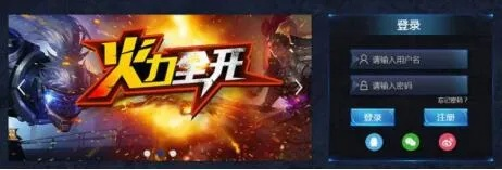 开云电竞国际平台✅,㊙️开云电竞国际平台 V6.42.11✅