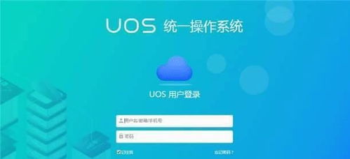pg集团免费版V47.68.75.41ios版本-好用