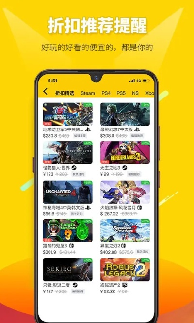 DB电竞APP ㊙️,✅DB电竞APP V8.12.5✅