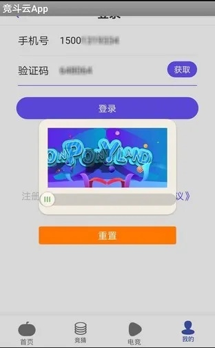 彩6娱乐app官网绿色版V7.77.28.10ios版本-推荐